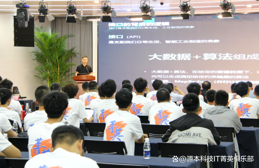 大学生暑期攻略：掌握大数据、云原生与人工智能，引领未来竞争